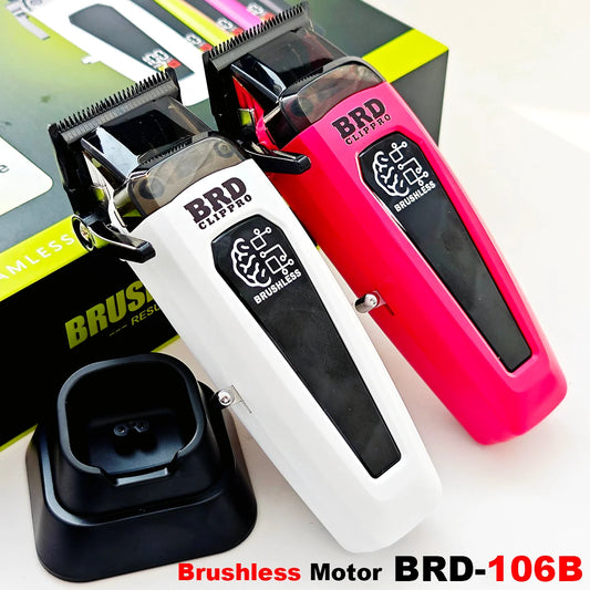 BRDCLIP 106B Professional Brushless Motor Hair Clipper Electric Cordless Trimmer 7500RPM Ultra Thin Moving DLC Blade with Base